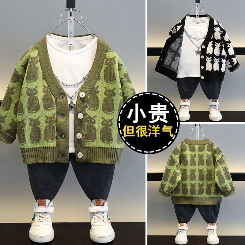 小童针织衫薄款春秋2023新款宝宝秋季外套秋冬潮儿童毛衣开衫洋气