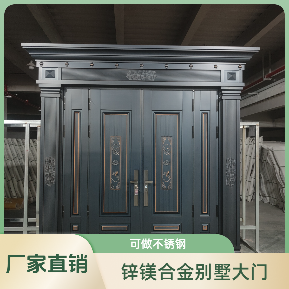 厂家锌合金别墅大门农村自建房家用入户门防盗门入户门2025新款
