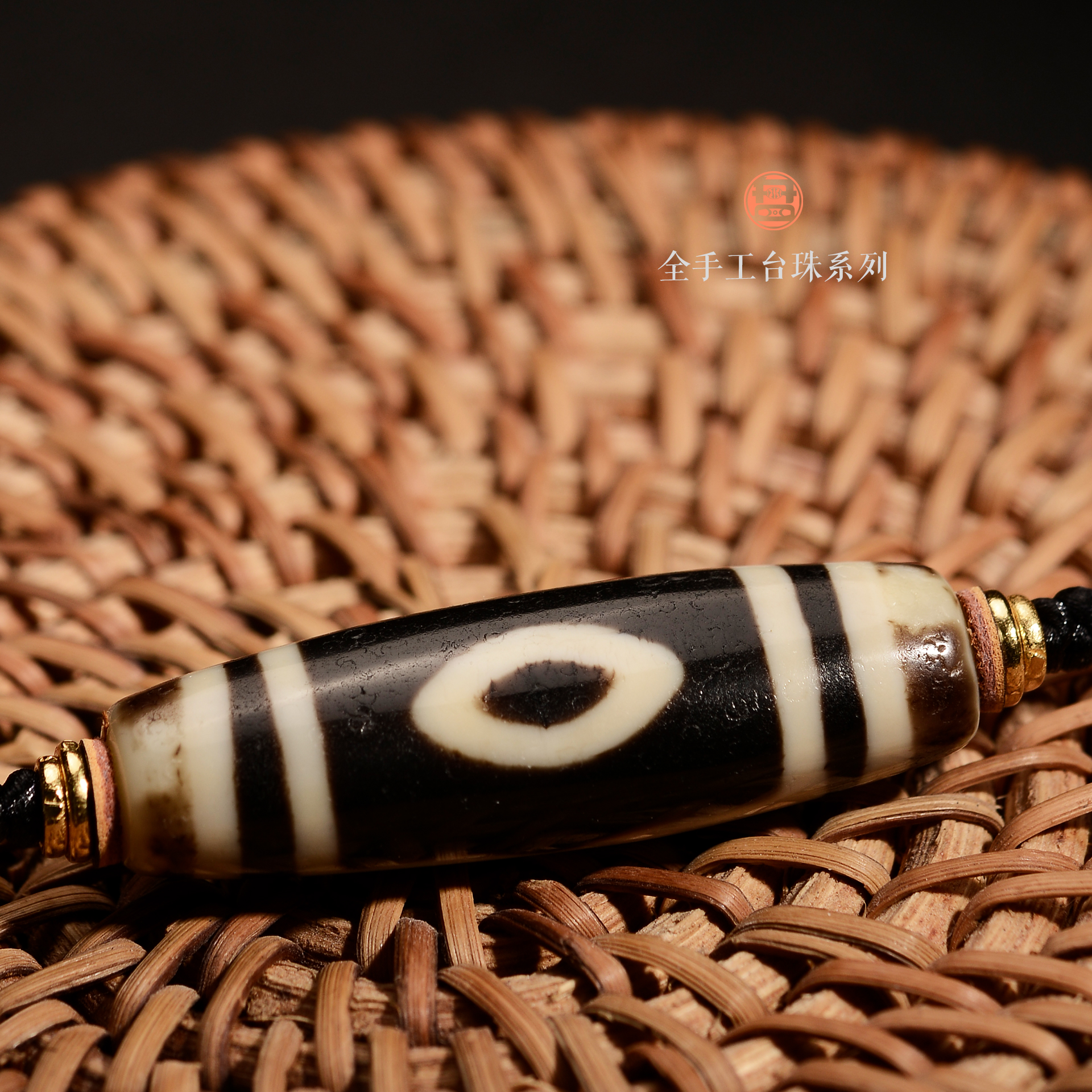 聚缘 K手工定制锁骨链（现代染色玛瑙制品）3054