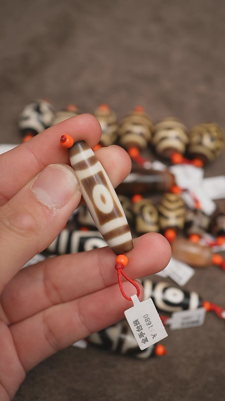 【闪购商品】玛瑙/玉髓颈饰未镶嵌聚缘