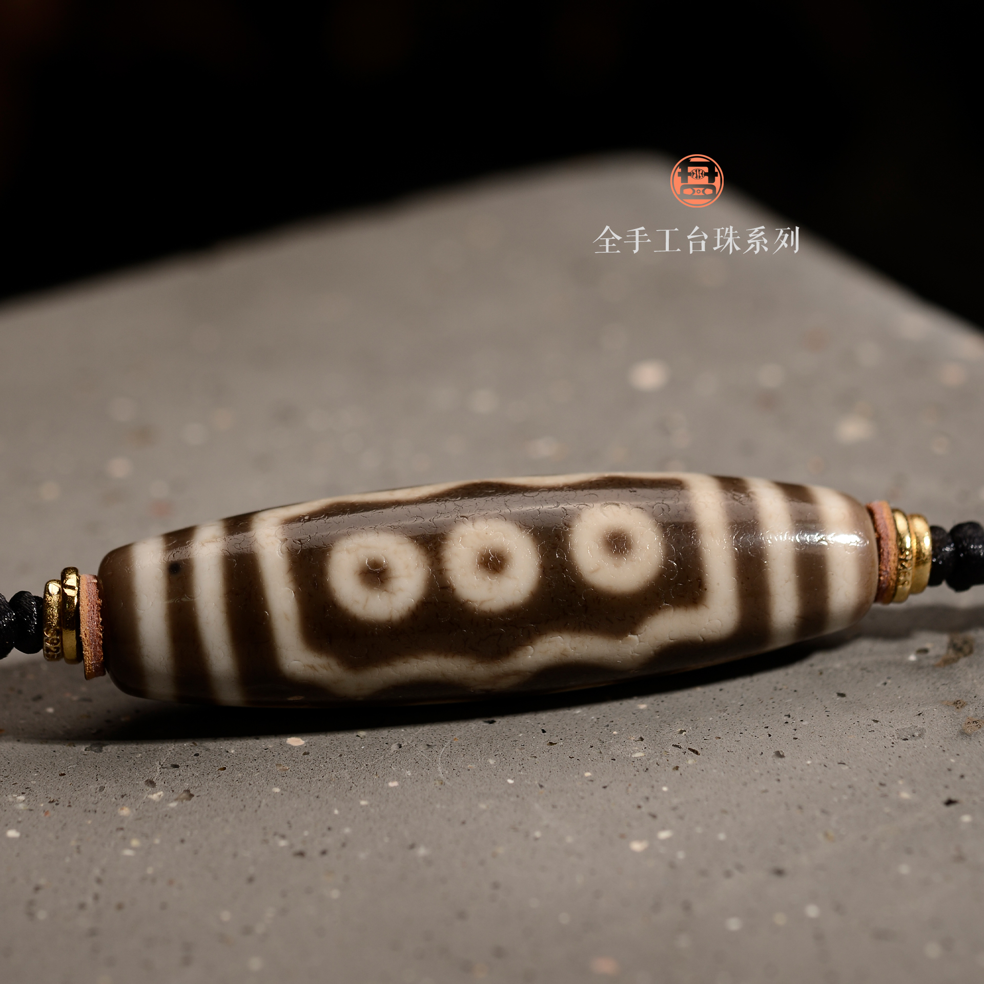 聚缘 K手工定制锁骨链（现代染色玛瑙制品）3132