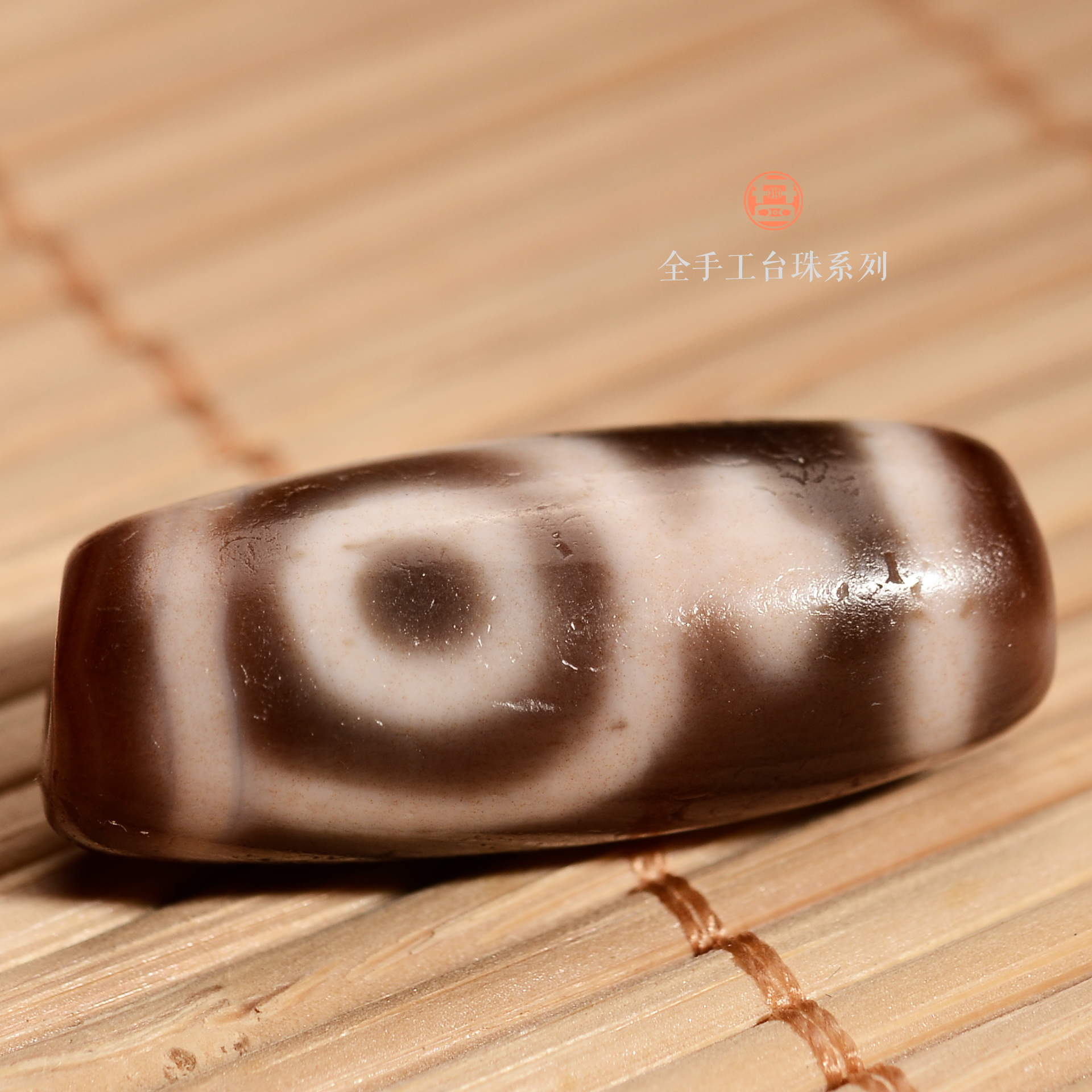 小卢 L手工定制锁骨链（现代染色玛瑙制品）