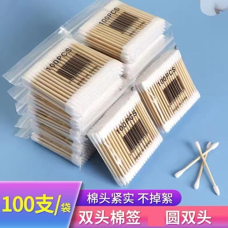 【五包/500根粉丝专享】浴室扶手商家赞助 勿差评 破损补发