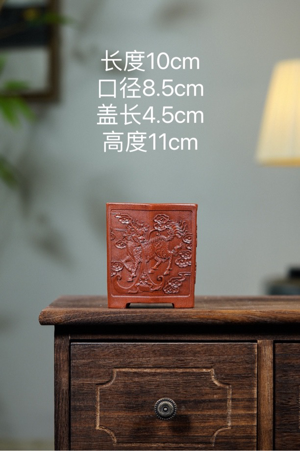 宜兴红泥紫砂麒麟浮雕笔筒六方摆件家用茶道笔筒装饰祥云麒麟笔筒
