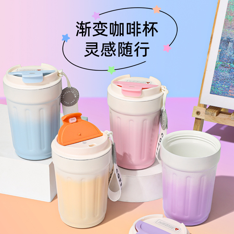 新款渐变色咖啡杯高颜值不锈钢咖啡保温杯便携迷你随身杯