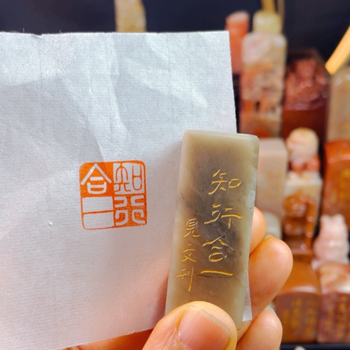 【闪购商品】书法盛世