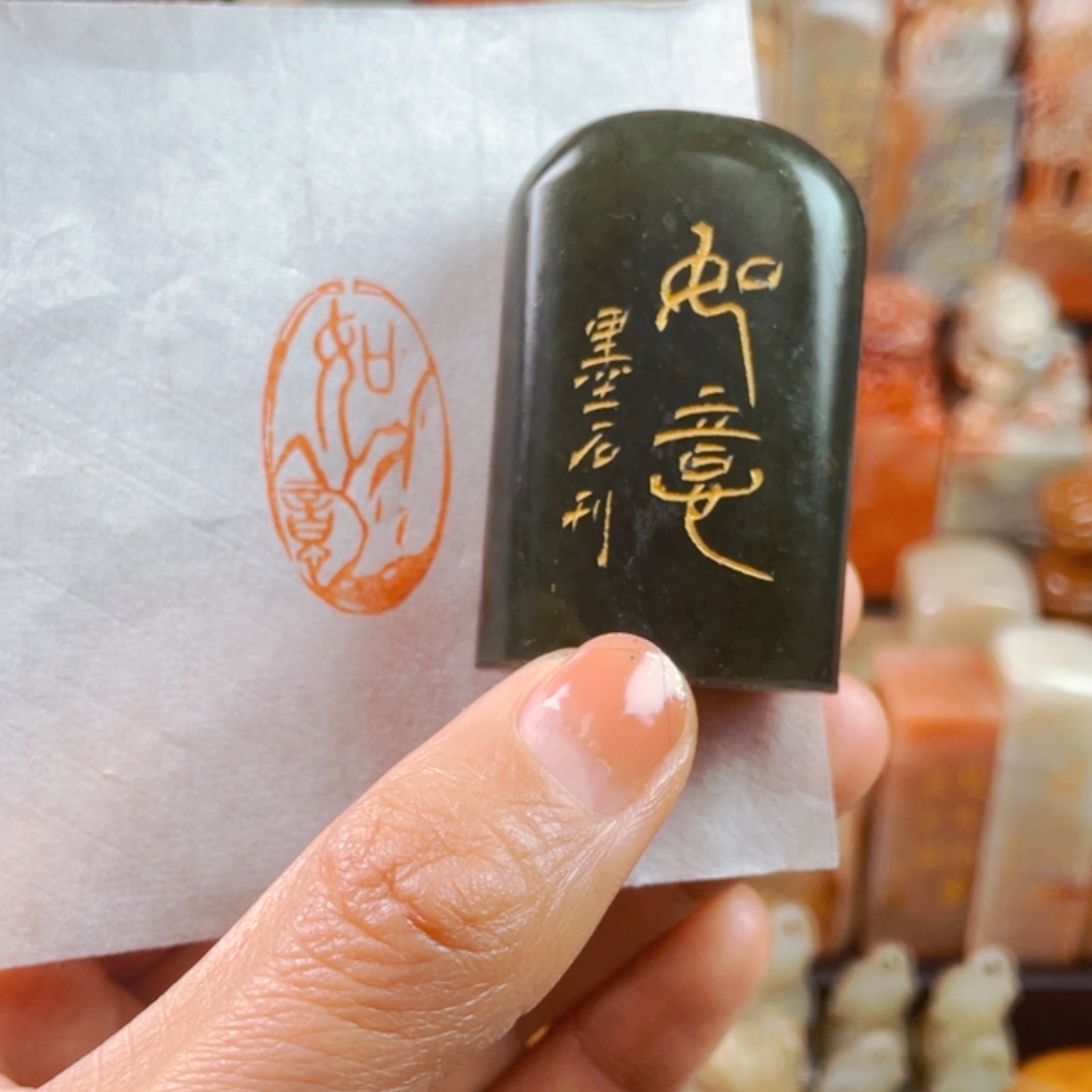 【闪购商品】书法盛世