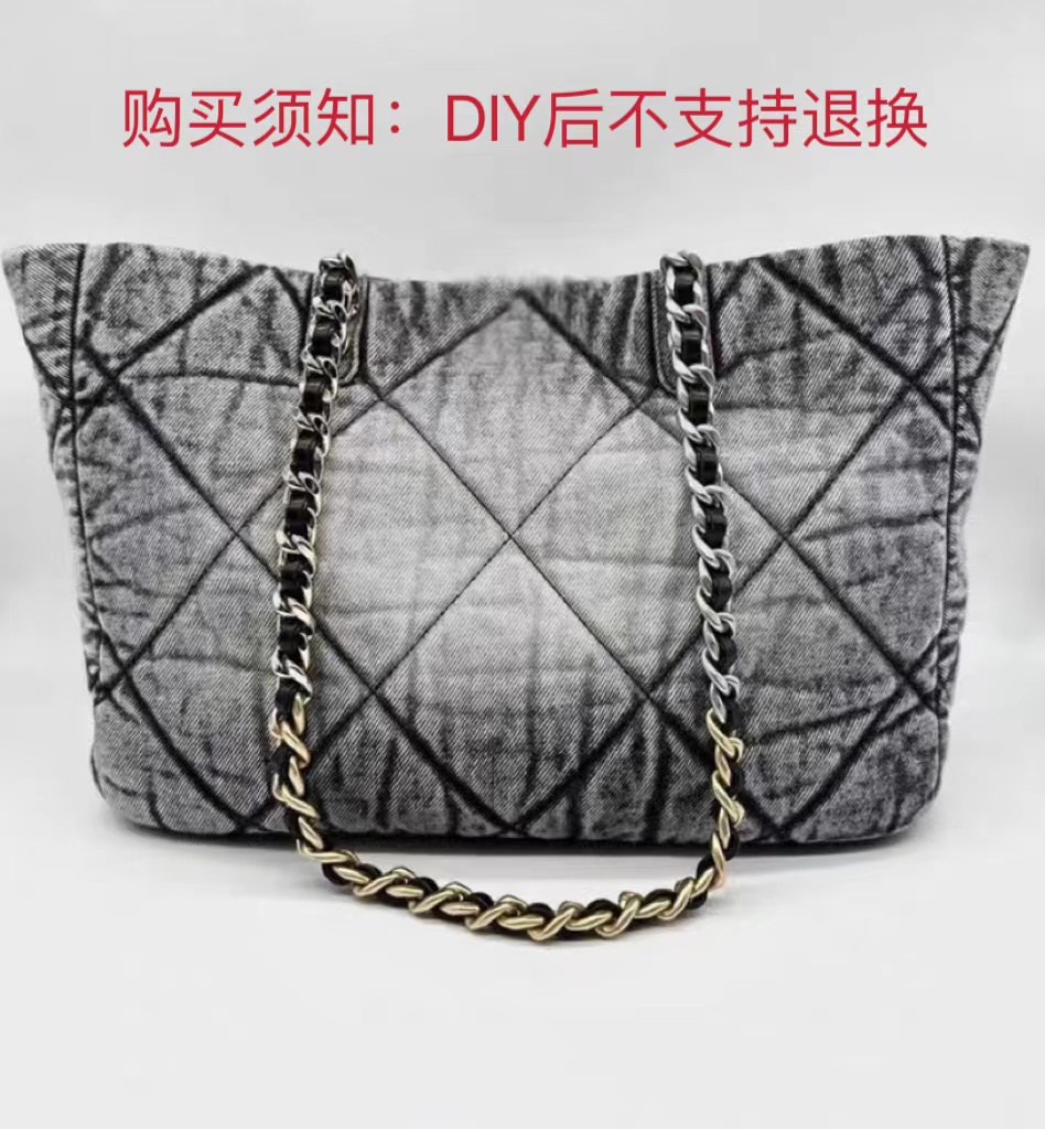 【苏苏高定】香香牛仔托特包新款时尚百搭休闲做旧tote菱格链条女包