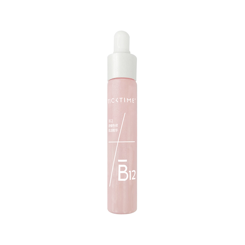 B12精华10ml