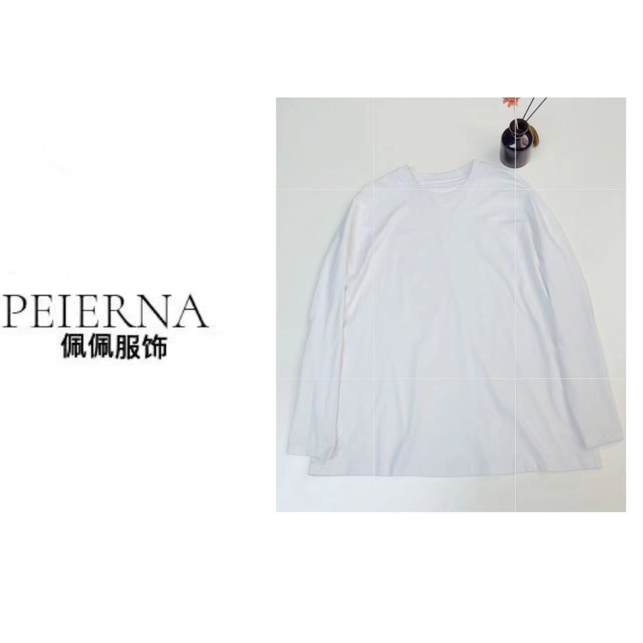 佩佩JA 【大白】 光版长袖T恤  T10208  5095277  打底简约纯色圆领