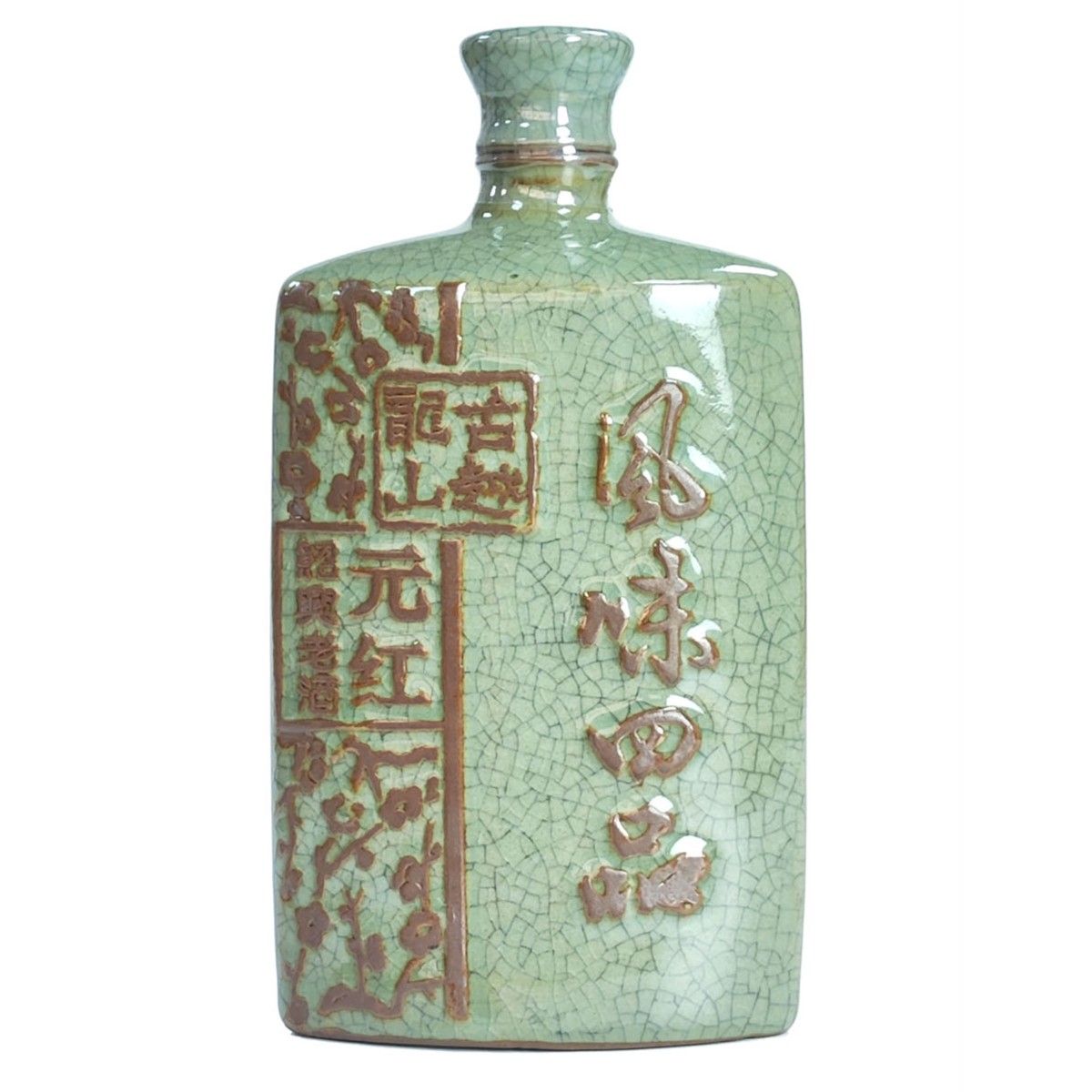 【官方正品】秋冬古越龙山风味四品350ml元红酒