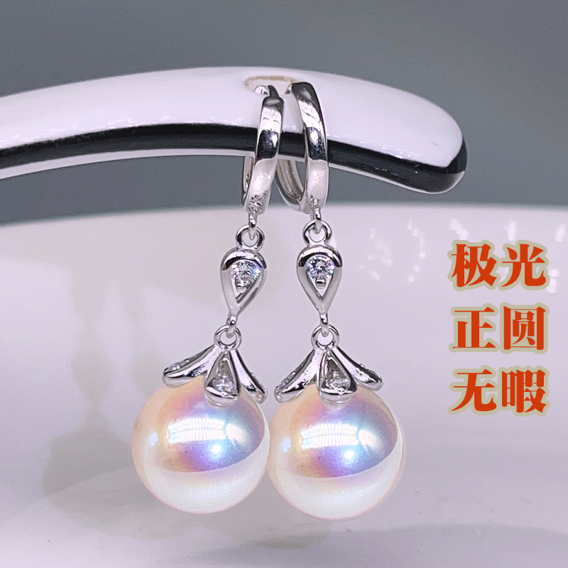 925银耳饰 亚丁湾极光海水珠圆无暇耳环不过敏时尚大气耳坠耳饰