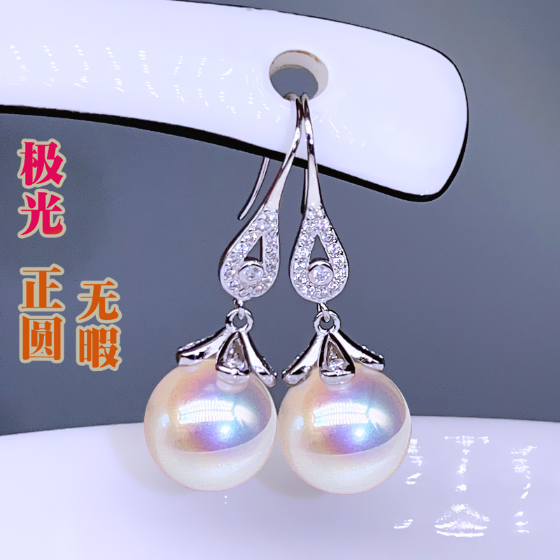 925银耳饰 亚丁湾极光海水珠正圆无暇耳环不过敏时尚大气耳坠耳饰