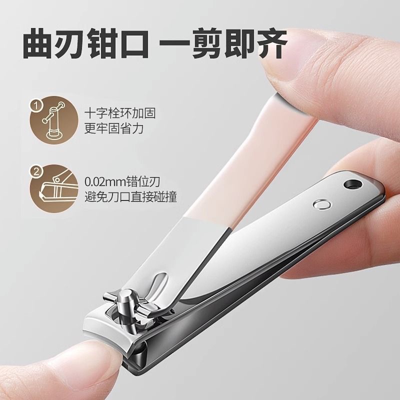 礼盒装指甲钳套装家用指甲剪高档清洁剪指甲钳套盒防飞溅实用