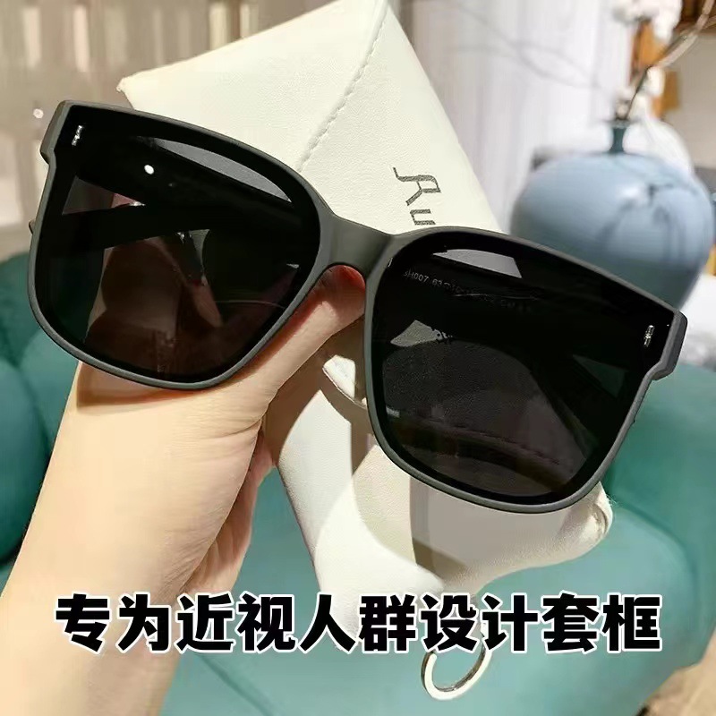 2024新款偏光太阳眼镜墨镜套镜女男可套近视眼镜叠戴开车专用夏季