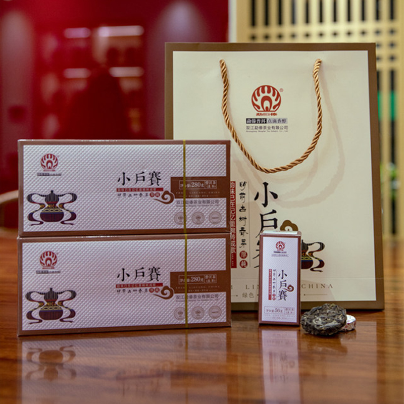 勐傣茶厂2021年小户赛云南临沧普洱茶生茶迷你小沱茶便携条装