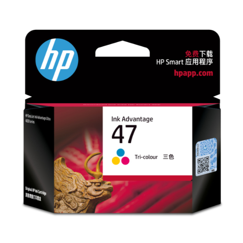 HP/惠普原装47彩色墨盒适用4826 4828 4829 4877 4978 打印机
