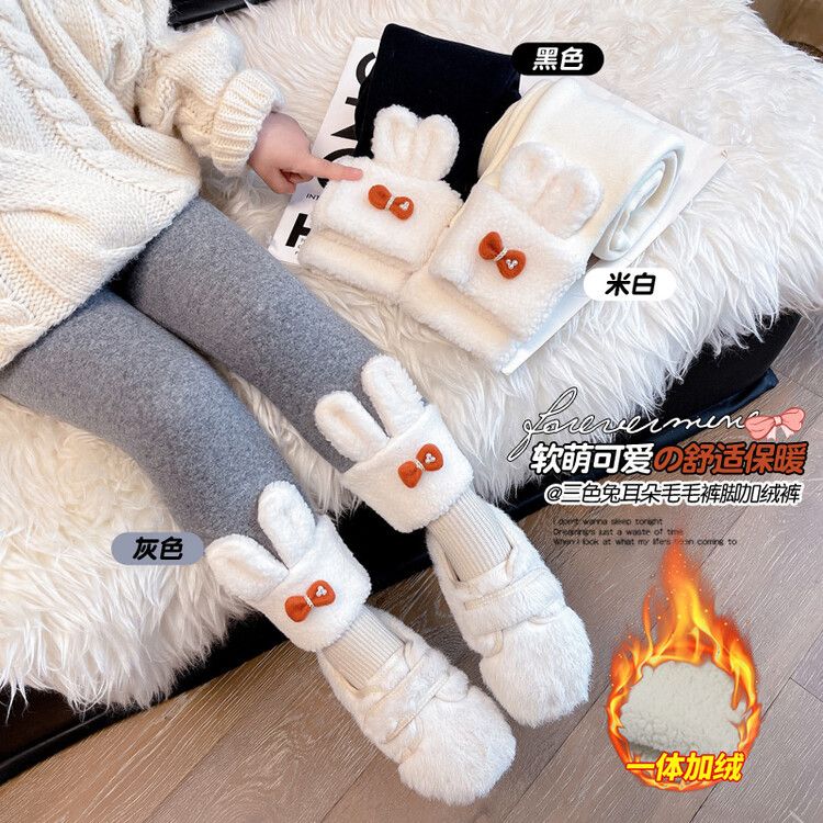 女童加绒打底裤秋冬季外穿儿童加厚一体绒保暖裤洋气宝宝冬装裤子