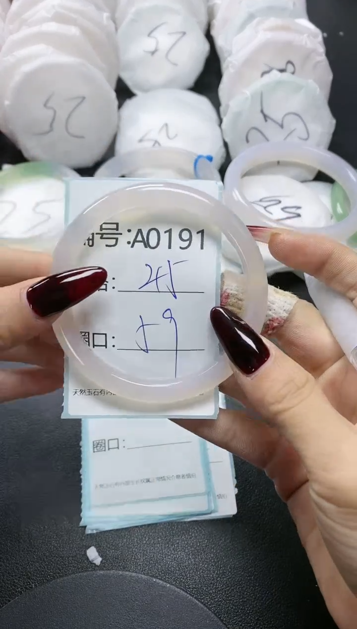 【闪购商品】玛瑙/玉髓手镯未镶嵌191