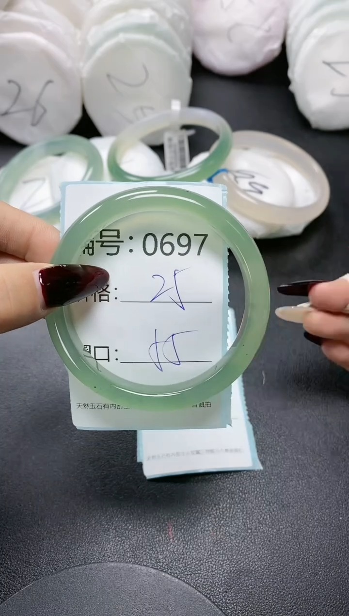 【闪购商品】玛瑙/玉髓手镯未镶嵌697