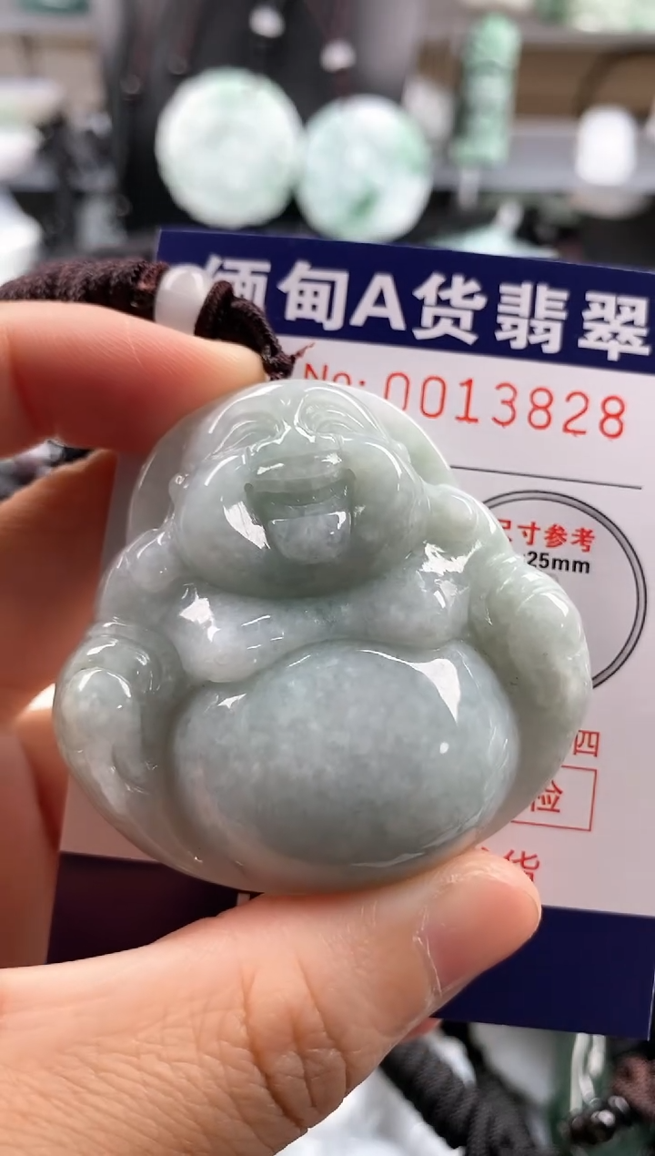 【闪购商品】翡翠吊坠(不含链)未镶嵌1