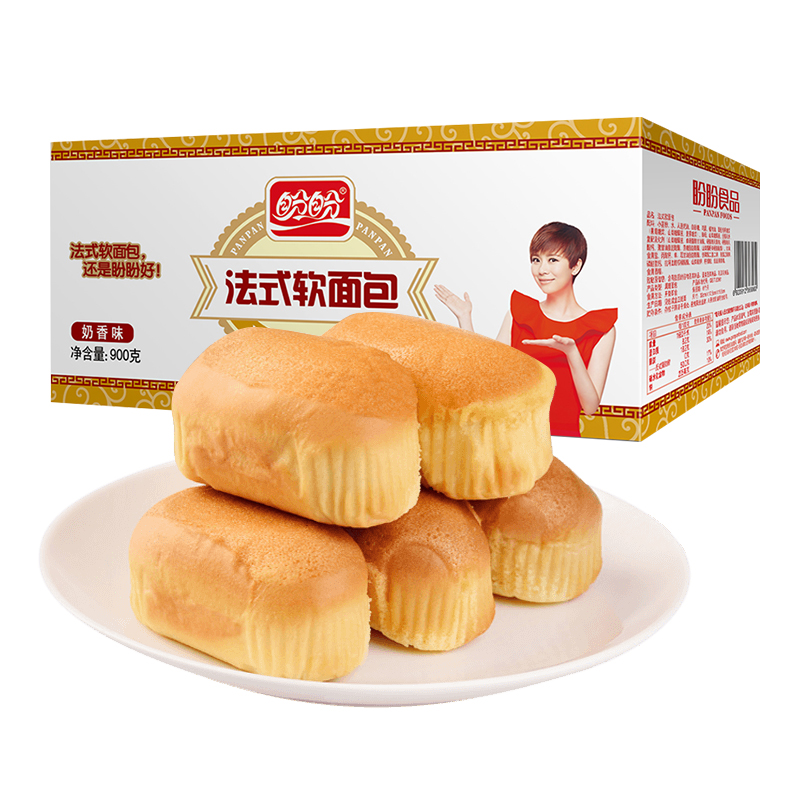 盼盼法式小面包软面包奶香味经典学生营养早餐扛饿解馋新鲜好吃