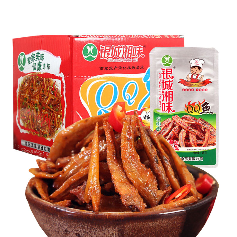 湘味qq鱼香辣小鱼仔QQ鱼仔毛毛鱼鱼干香辣鱼仔零食品湖南食用