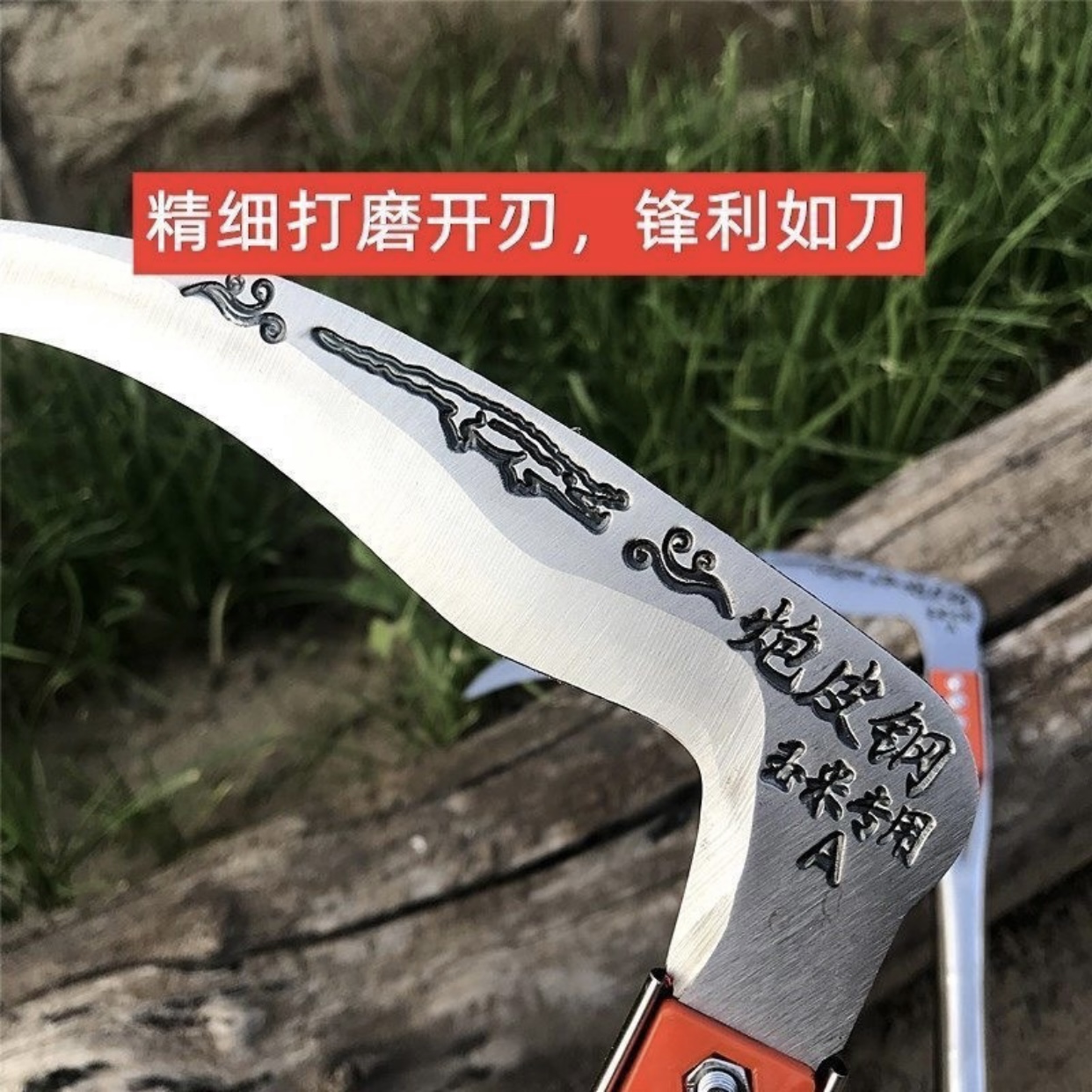 割玉米专用镰刀户外长柄镰刀高粱农具豆子秸秆割草刀农用神器杆