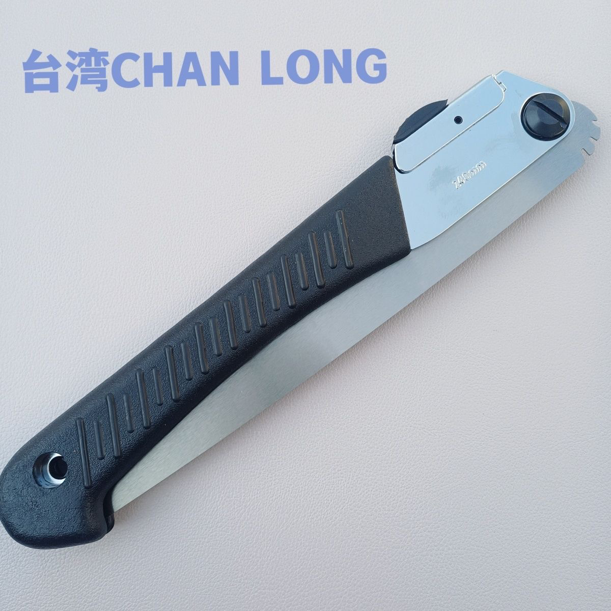 240伐木锯园林园林修剪锯果树工具手锯折叠锯专用手工锯子进口