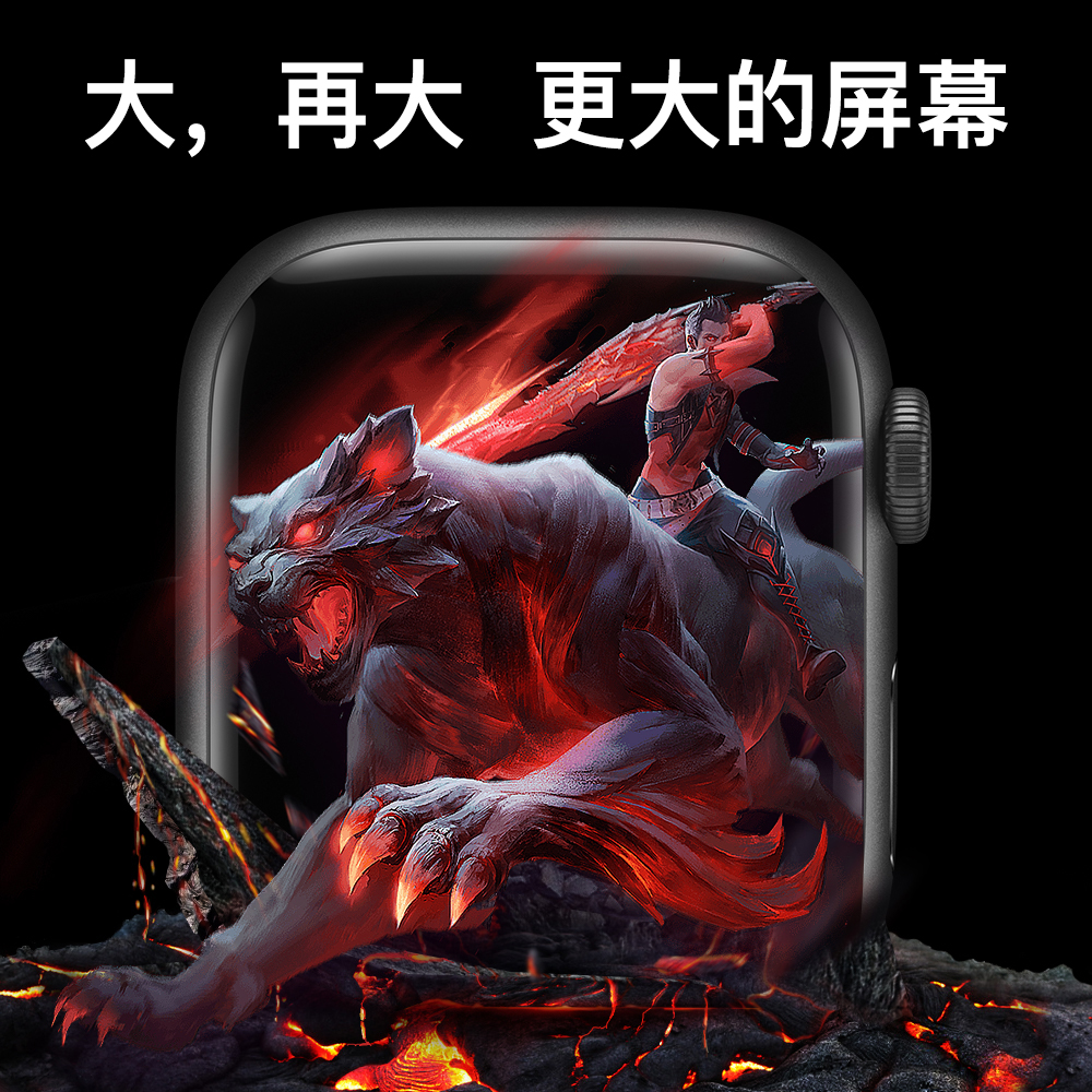 Watch S9捏手指智能手表蓝牙通话心率健康男女多功能离线支付jojo