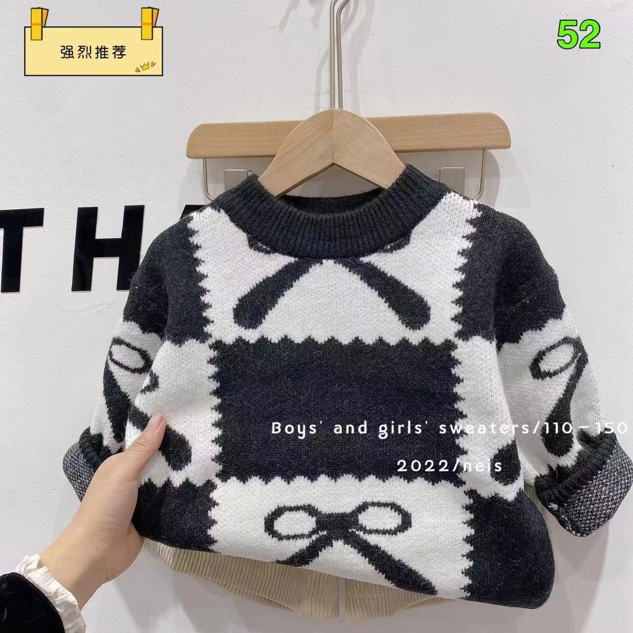 儿童秋冬针织衫宝宝冬款中童