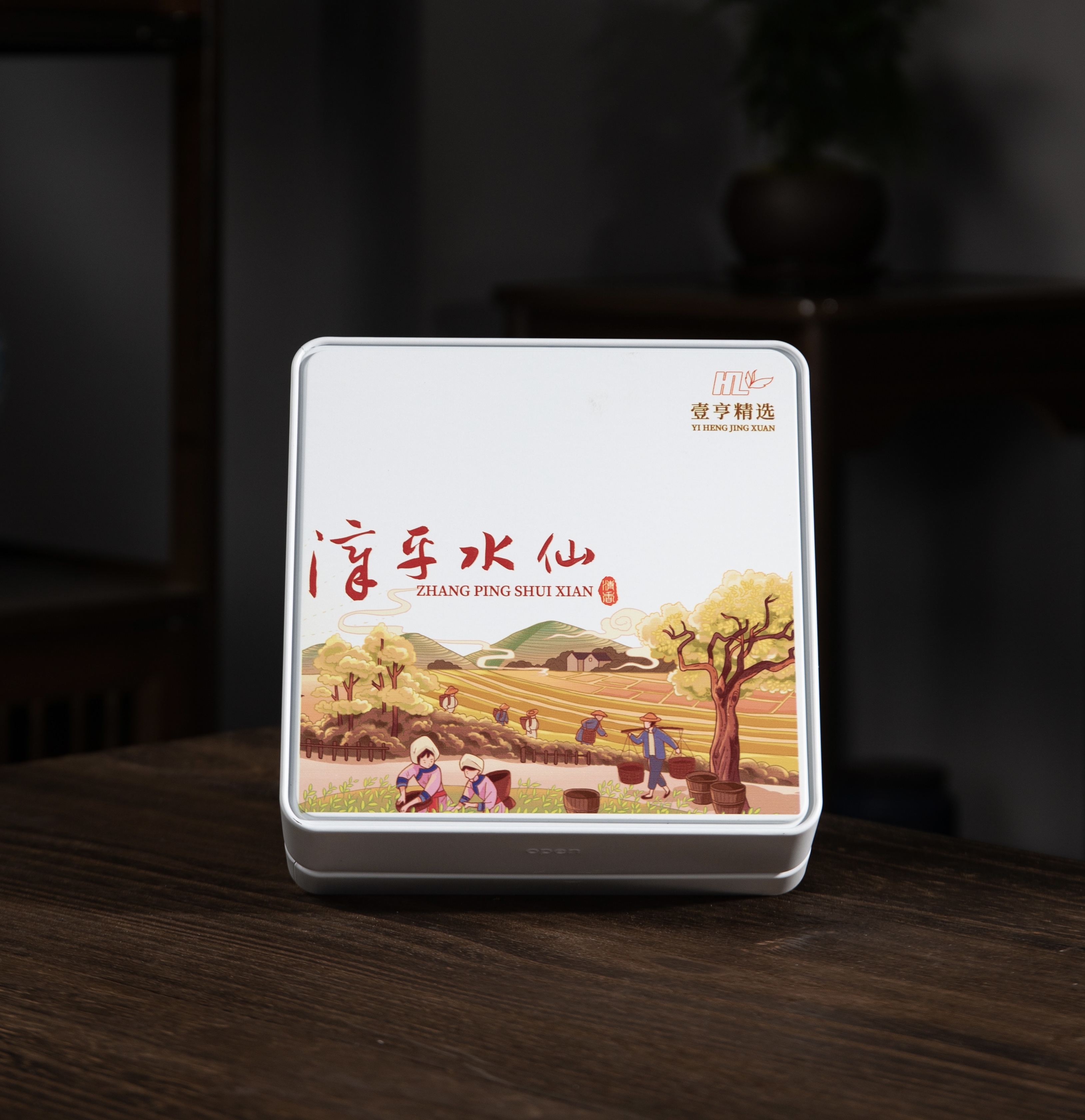 漳平水仙 一本12泡  口粮性价比 让你上瘾的一款茶