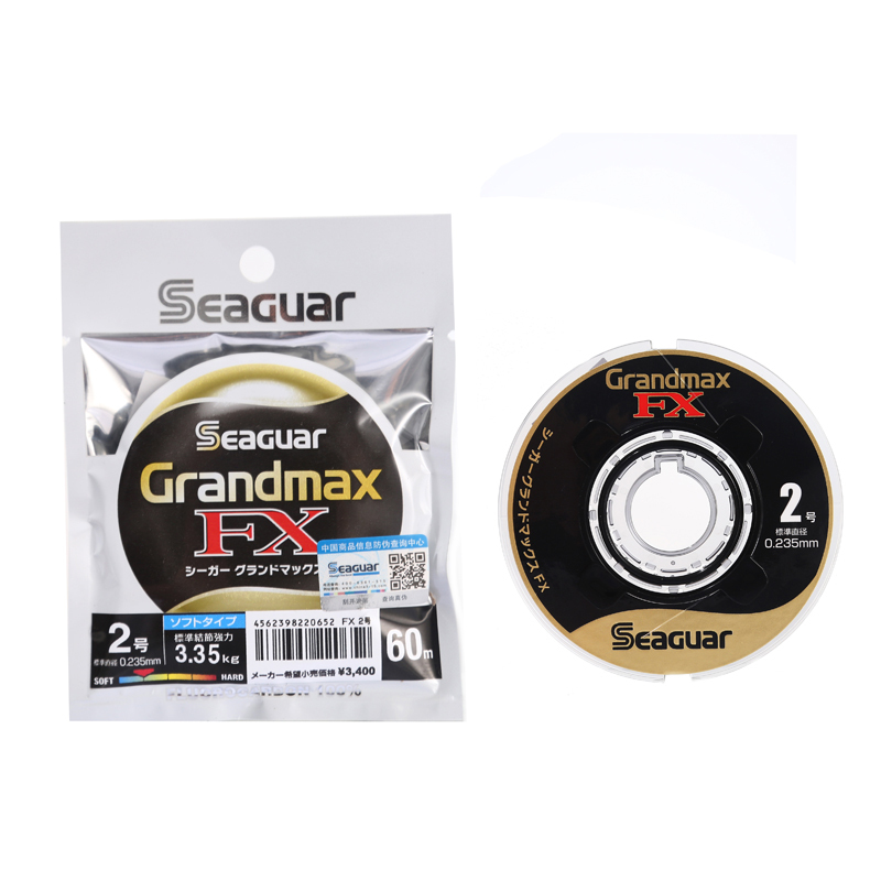西格黑标Seaguar碳线碳素子线Grandmax FX黑西格氟碳鱼线碳素鱼线