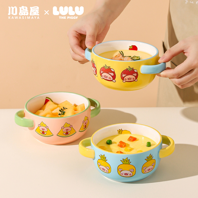 川岛屋&lulu猪联名 蒸蛋碗陶瓷双耳碗家用宝宝吃饭碗蒸鸡蛋羹小碗