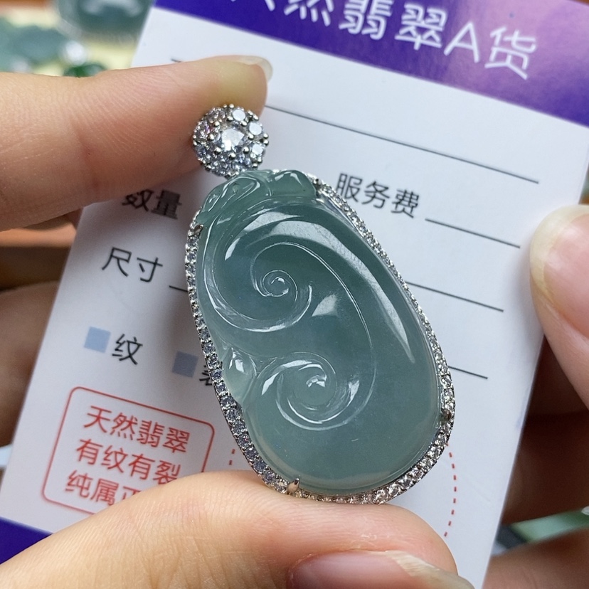 【闪购商品】翡翠颈饰未镶嵌