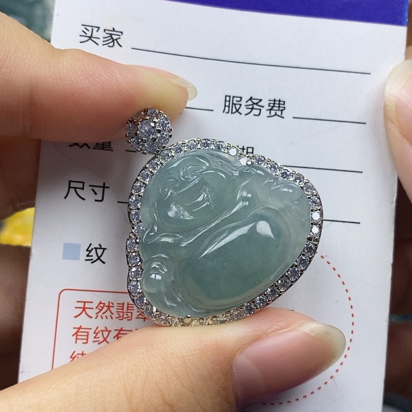 【闪购商品】翡翠颈饰未镶嵌