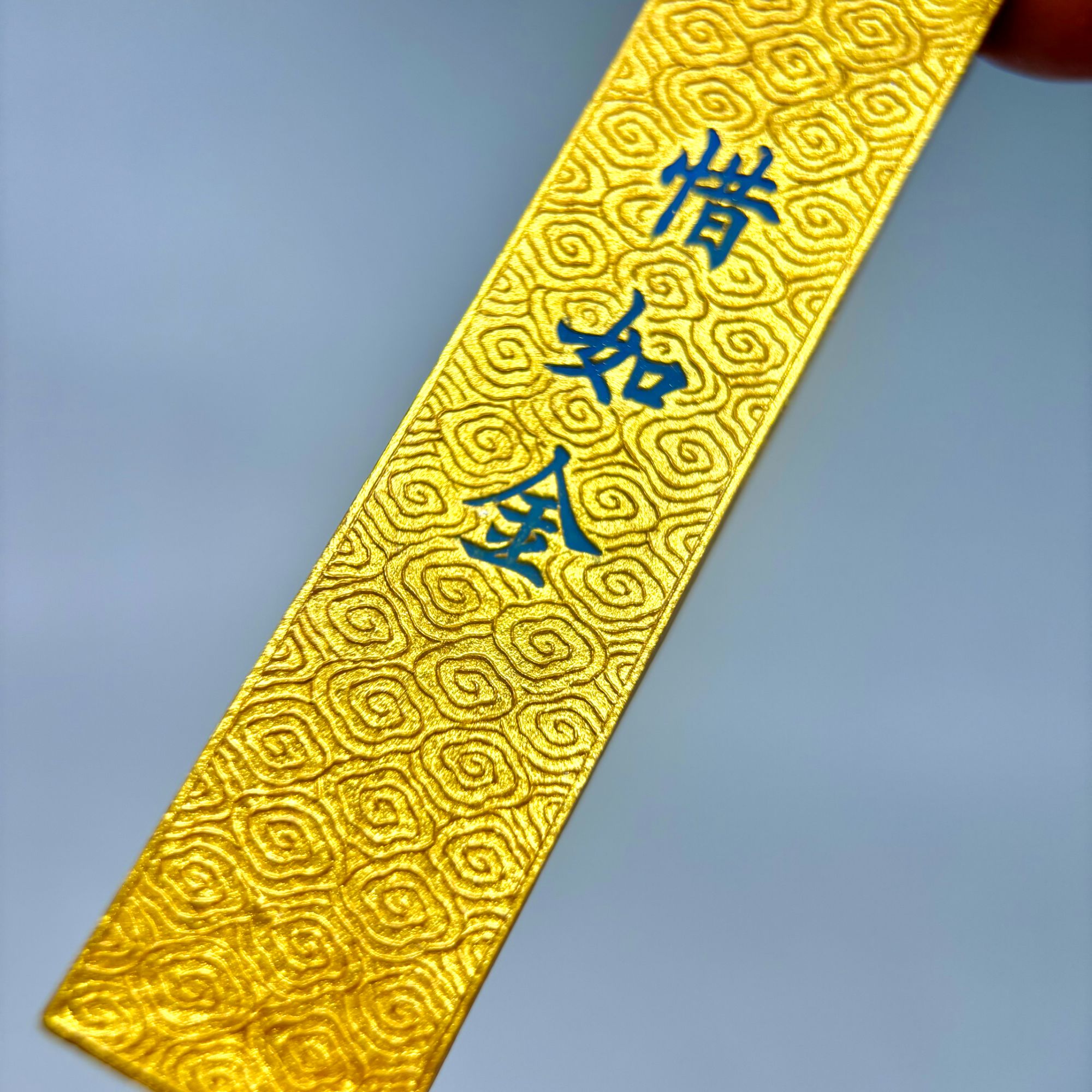 艺匠人特惠玉禾堂 【惜如金】27克左右金墨块 徽墨 宜书宜画