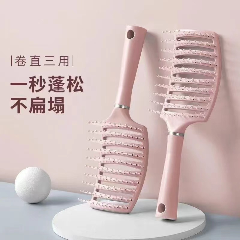 排骨梳一把 颜色随机发 高颅顶蓬松头发发根梳子 非茶叶
