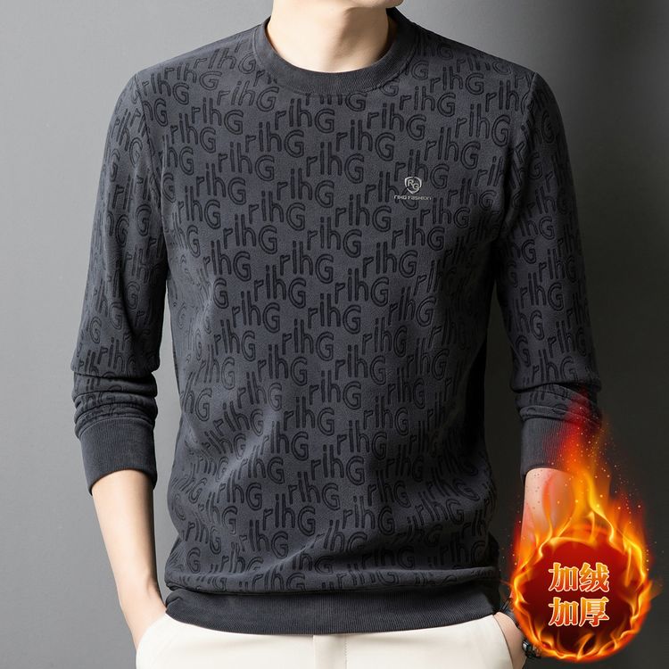 爆款加绒加厚一体奥粒绒保暖百搭大码男高档圆领卫衣毛衣气质时尚