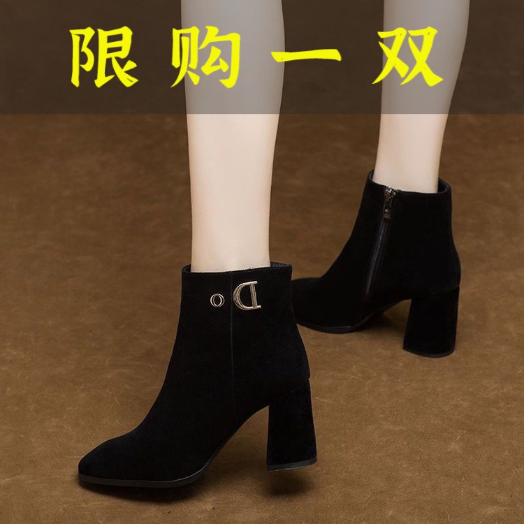 红蜻蜓牌百搭绒面短靴女2023年春秋新款单靴粗跟女靴气质高跟鞋
