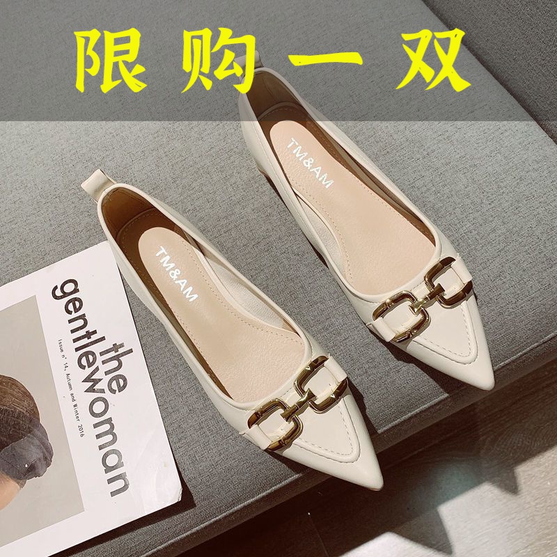 红蜻蜓牌高跟鞋女百搭新款韩版时尚气质尖头金属扣舒适工作浅口