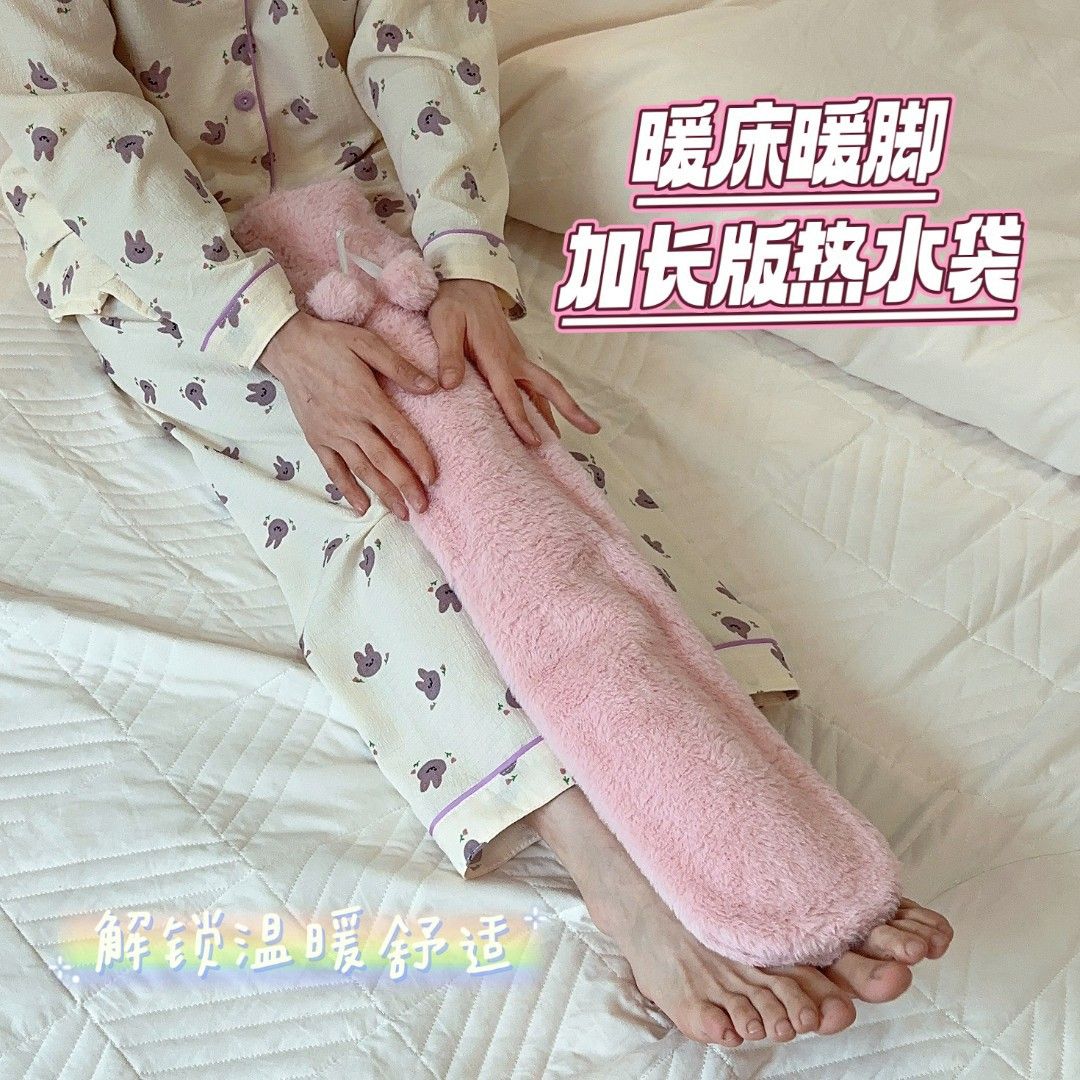 超长热水袋加长特大号注水长条形暖水袋暖脚被窝专用女生防爆