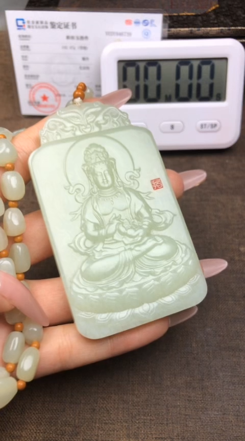 【闪购商品】和田玉颈饰未镶嵌温润岁月