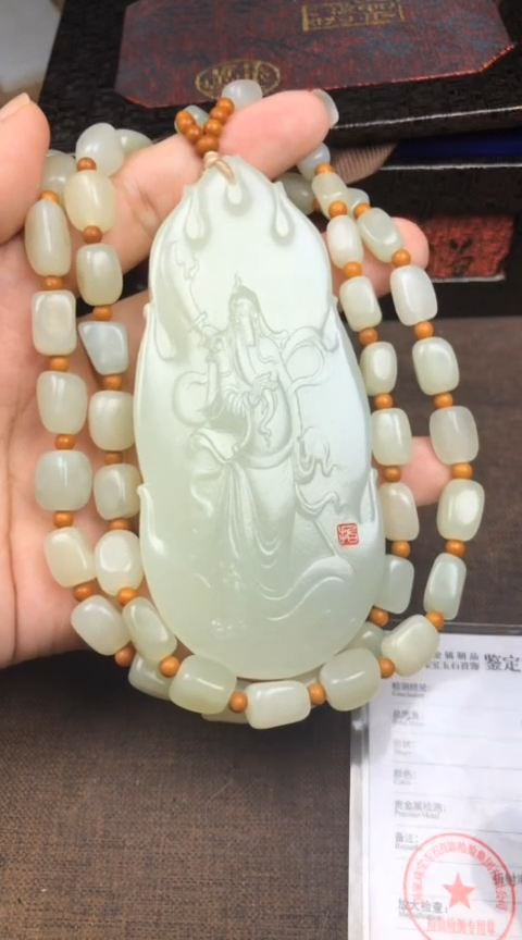 【闪购商品】和田玉颈饰未镶嵌忆往惜