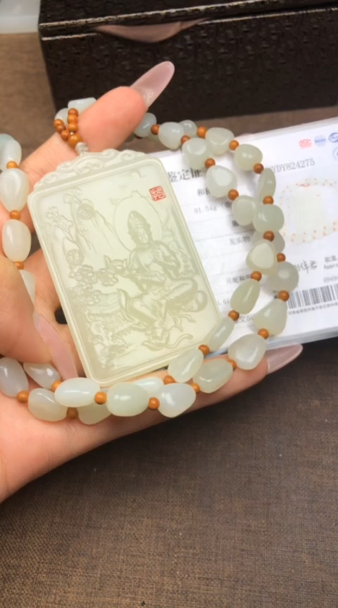 【闪购商品】和田玉颈饰未镶嵌天&涯