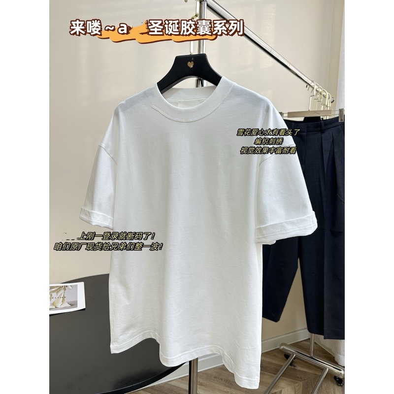 辰瑞甄品 小心心雪花刺绣情侣款短袖