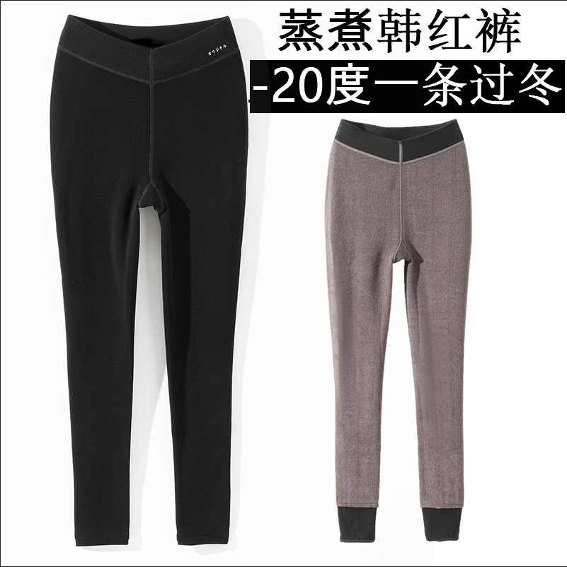 日本专柜好货 韩红裤500g加绒加厚 女士蒸煮雪地裤抗寒保暖瑜伽裤