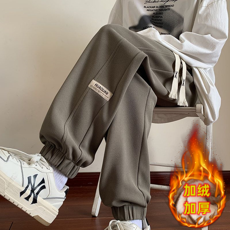 秋冬季加绒加厚男女休闲裤情侣装直筒裤潮流百搭新款青年学生长裤