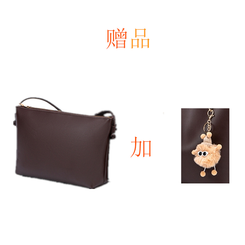 斜跨包+挂饰