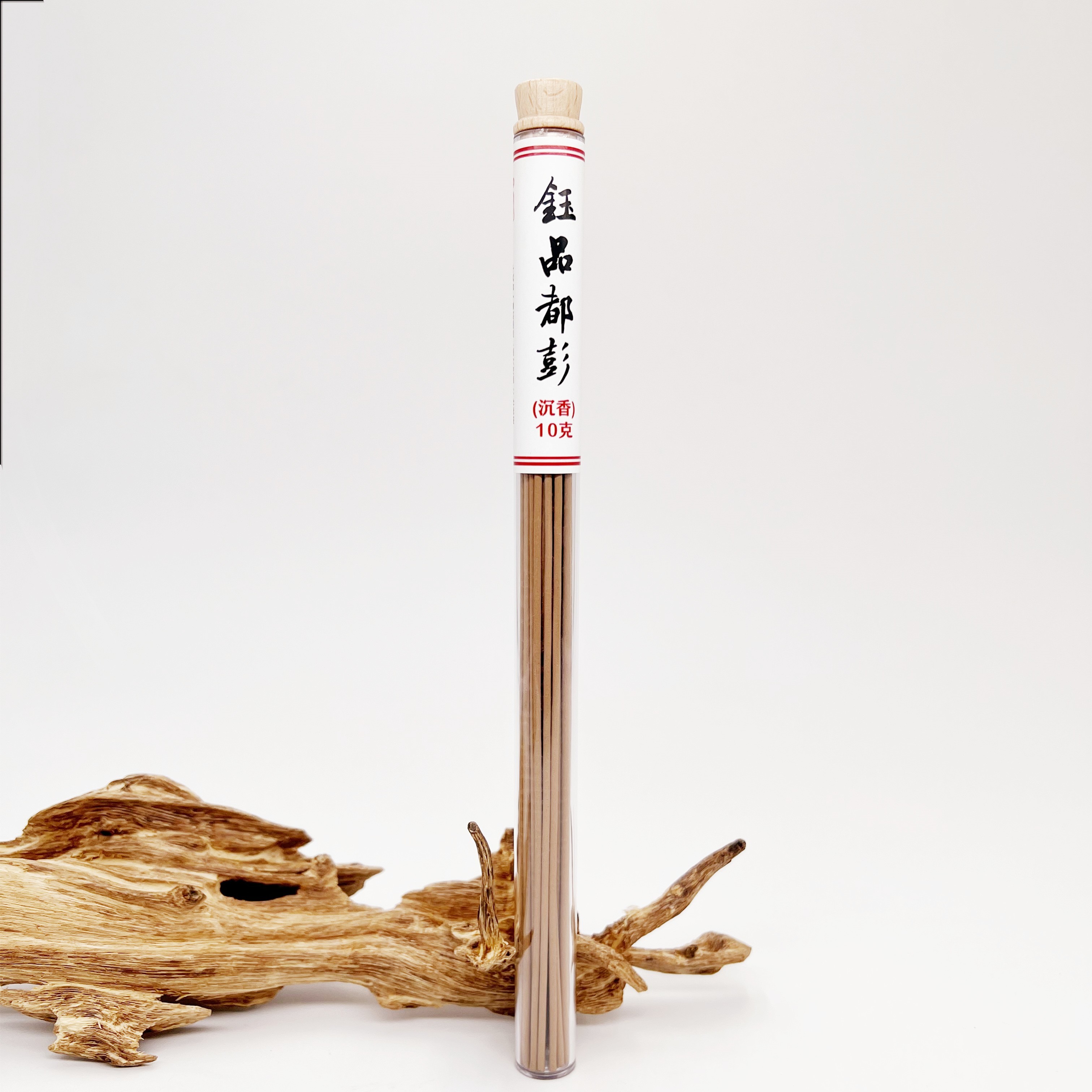 线香 【10克装】钰品都彭 长约21CM 家用香道香薰